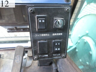 Used Construction Machine Used KOBELCO KOBELCO Crane Telescopic crawler crane CK90UR-2