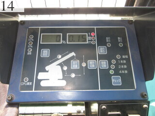Used Construction Machine Used KOBELCO KOBELCO Crane Telescopic crawler crane CK90UR-2