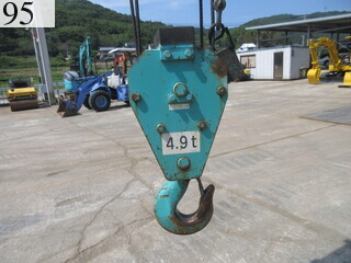Used Construction Machine Used KOBELCO KOBELCO Crane Telescopic crawler crane CK90UR-2