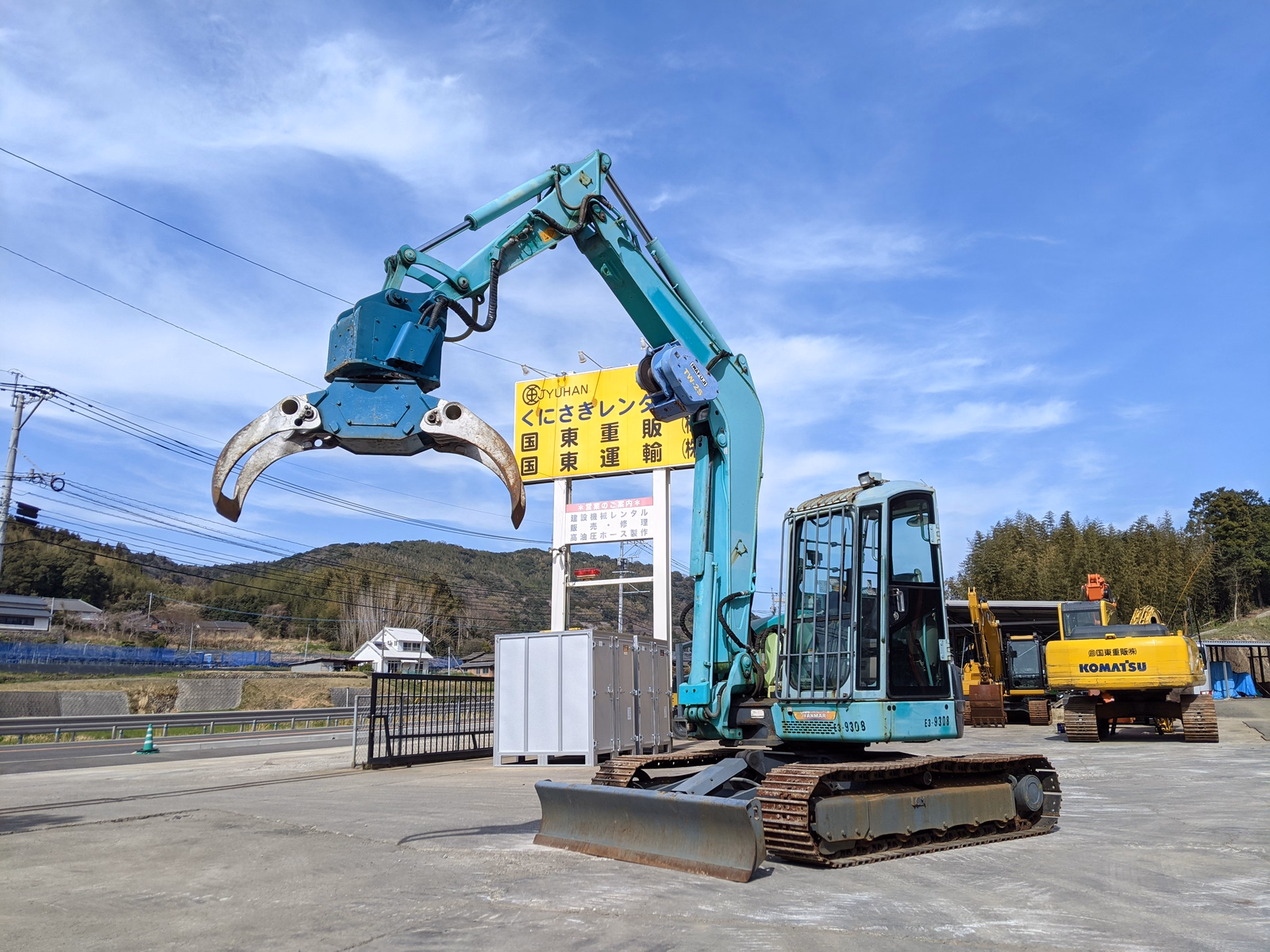 Used Construction Machine Used YANMAR Forestry excavators Grapple / Winch / Blade ViO70-3A Photos