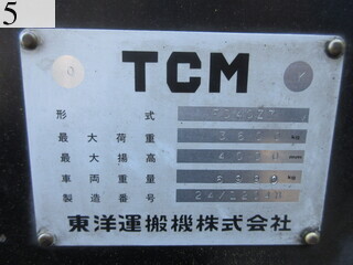 Used Construction Machine Used KOMATSU KOMATSU Forklift Diesel engine FD40Z7