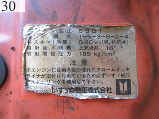 Used Construction Machine Used KOMATSU KOMATSU Forklift Diesel engine FD40Z7