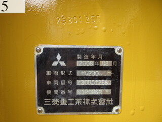 Used Construction Machine Used MITSUBISHI MITSUBISHI Grader Articulated frame MG230II
