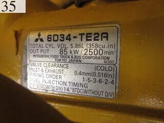 Used Construction Machine Used MITSUBISHI MITSUBISHI Grader Articulated frame MG230II