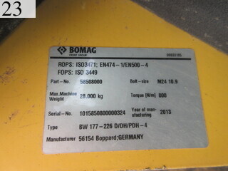 Used Construction Machine Used BOMAG BOMAG Roller Vibration rollers for earthwork BW211D-4