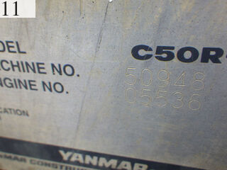 Used Construction Machine Used YANMAR YANMAR Crawler carrier Crawler Dump C50R-5