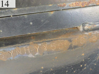 Used Construction Machine Used YANMAR YANMAR Crawler carrier Crawler Dump C50R-5