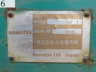 Used Construction Machine Used KOMATSU KOMATSU Crawler carrier Crawler Dump Rotating CD60R-1