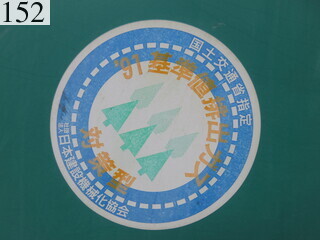 Used Construction Machine Used KOMATSU KOMATSU Crawler carrier Crawler Dump Rotating CD60R-1