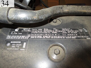 Used Construction Machine Used MOROOKA MOROOKA Crawler carrier Crawler Dump Rotating MST-1500VDR