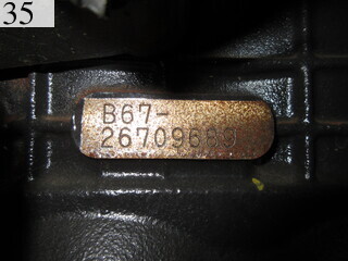 Used Construction Machine Used MOROOKA MOROOKA Crawler carrier Crawler Dump Rotating MST-1500VDR