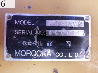 Used Construction Machine Used MITSUBISHI MITSUBISHI Crawler carrier Crawler Dump Rotating MST-2200VDR