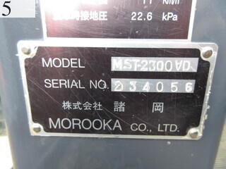 中古建設機械 中古 諸岡 MOROOKA クローラ・キャリア クローラダンプ MST-2300VD