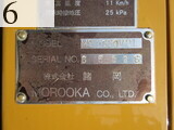中古建設機械 中古 諸岡 MOROOKA 林業機械 フォワーダ・クローラ キャリア MST-650VDL