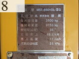 中古建設機械 中古 諸岡 MOROOKA 林業機械 フォワーダ・クローラ キャリア MST-650VDL