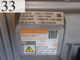 中古建設機械 中古 諸岡 MOROOKA 林業機械 フォワーダ・クローラ キャリア MST-650VDL