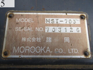 Used Construction Machine Used MOROOKA MOROOKA Crawler carrier Crawler Dump MST-700