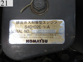 Used Construction Machine Used MOROOKA MOROOKA Crawler carrier Crawler Dump MST-700