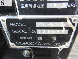 Used Construction Machine Used MOROOKA MOROOKA Crawler carrier Crawler Dump MST-800VD