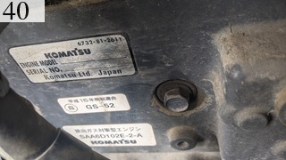 中古建設機械 中古 コマツ KOMATSU モーターグレーダー アーティキュレート式 GD405A-3E0