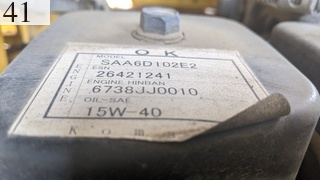 中古建設機械 中古 コマツ KOMATSU モーターグレーダー アーティキュレート式 GD405A-3E0