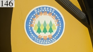 中古建設機械 中古 コマツ KOMATSU モーターグレーダー アーティキュレート式 GD405A-3E0