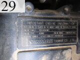 Used Construction Machine Used YANMAR YANMAR Crawler carrier Crawler Dump C50R-5