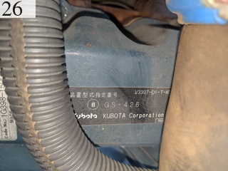 Used Construction Machine Used IWAFUJI IWAFUJI Forestry excavators Forwarder U-3CG