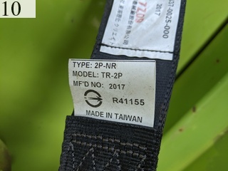Used Construction Machine Used IWAFUJI IWAFUJI Forestry excavators Forwarder U-3CG