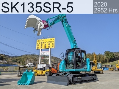Used Construction Machine Used KOBELCO Forestry excavators Feller Buncher Zaurus Robo SK135SR-5 #42114, 2020Year 2962Hours