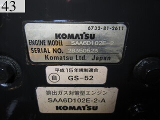 Used Construction Machine Used KOMATSU KOMATSU Grader Articulated frame GD405A-3E0