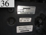 Used Construction Machine Used KOMATSU KOMATSU Grader Articulated frame GD405A-3