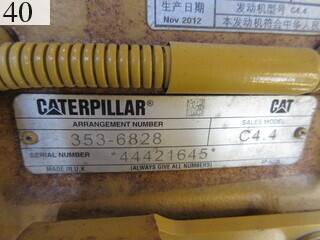 Used Construction Machine Used MITSUBISHI MITSUBISHI Grader Articulated frame MG230III