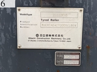 Used Construction Machine Used HITACHI HITACHI Roller Tire rollers ZC220P-5