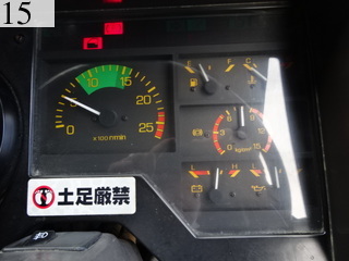 Used Construction Machine Used MITSUBISHI MITSUBISHI Truck Equipment carrier U-FV411JD