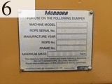Used Construction Machine Used MOROOKA MOROOKA Crawler carrier Crawler Dump Rotating MST-1500VDR