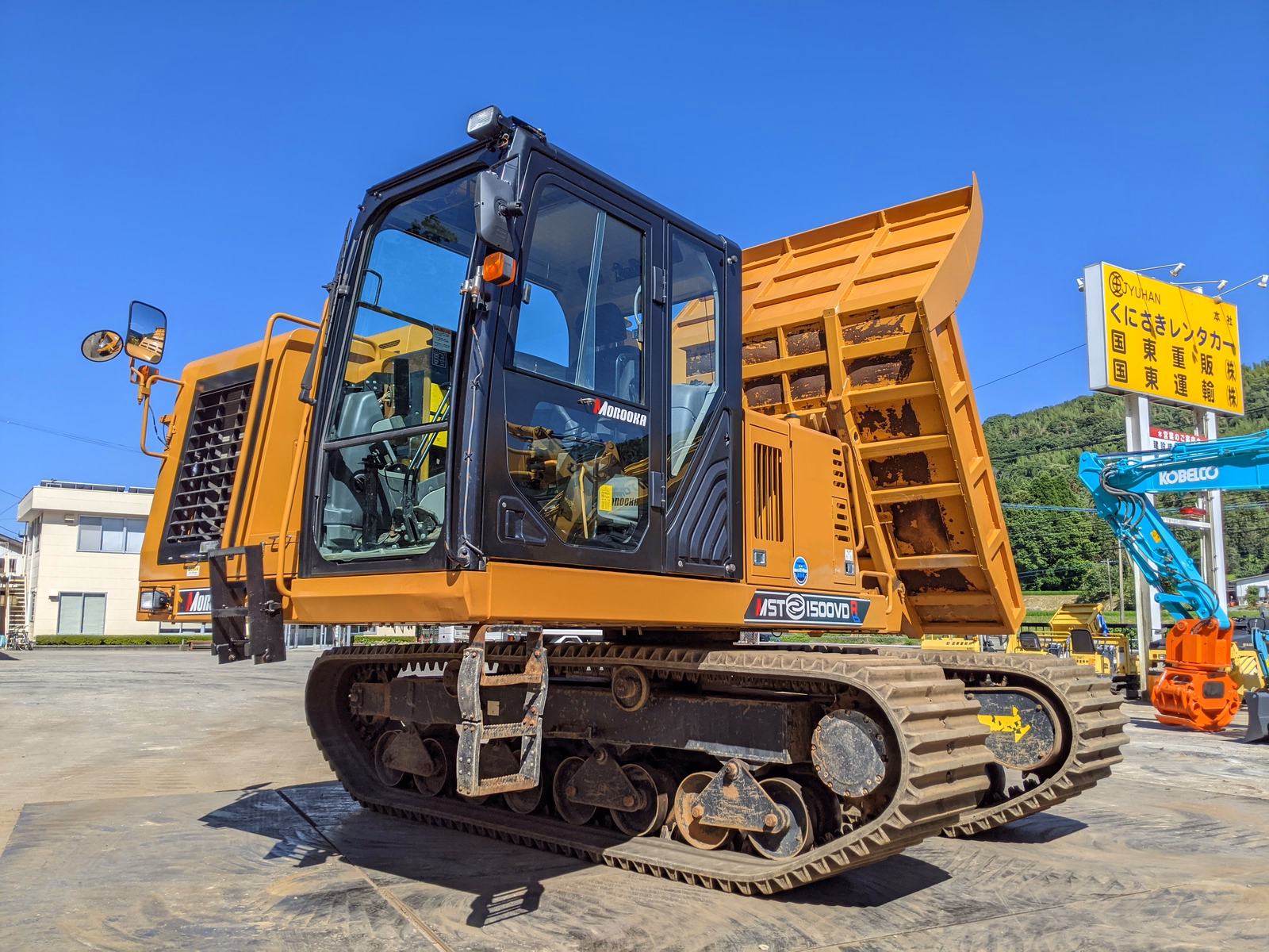 Used Construction Machine Used MOROOKA Crawler carrier Crawler Dump Rotating MST-1500VDR Photos