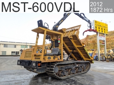 Used Construction Machine Used MOROOKA Forestry excavators Forwarder MST-600VDL #60617, 2012Year 1872Hours