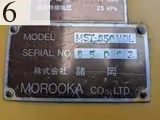 Used Construction Machine Used MOROOKA MOROOKA Forestry excavators Forwarder MST-650VDL