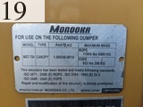 Used Construction Machine Used MOROOKA MOROOKA Crawler carrier Crawler Dump MST-700VD