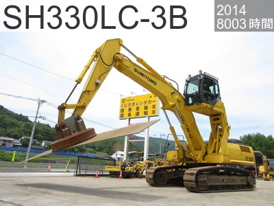 中古建設機械 中古 住友建機 マテリアルハンドリング機 マグネット仕様 SH330LC-3B #LM6323, 2014年式 8003時間