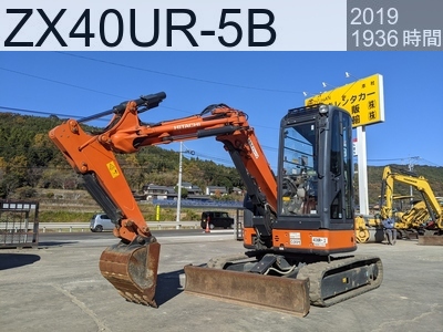 中古建設機械 中古 日立建機 油圧ショベル・バックホー ０．１立米以下 ZX40UR-5B #50446, 2019年式 1936時間