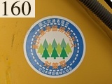中古建設機械 中古 コマツ KOMATSU モーターグレーダー アーティキュレート式 GD405A-3