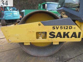 Used Construction Machine Used SAKAI SAKAI Roller Vibration rollers for earthwork SV512D-1