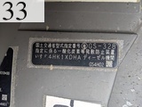 Used Construction Machine Used HITACHI HITACHI Crawler carrier Crawler Dump Rotating EG70R-3