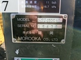 Used Construction Machine Used MOROOKA MOROOKA Crawler carrier Crawler Dump MST-1500VD