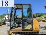 Used Construction Machine Used MOROOKA MOROOKA Crawler carrier Crawler Dump MST-1500VD