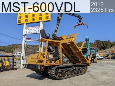 Used Construction Machine Used  Forestry excavators Forwarder MST-600VDL #60658, 2012Year 2325Hours