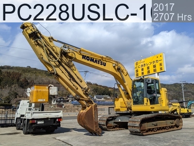 Used Construction Machine Used KOMATSU Excavator 0.7-0.9m3 PC228USLC-10 #3137, 2017Year 2707Hours