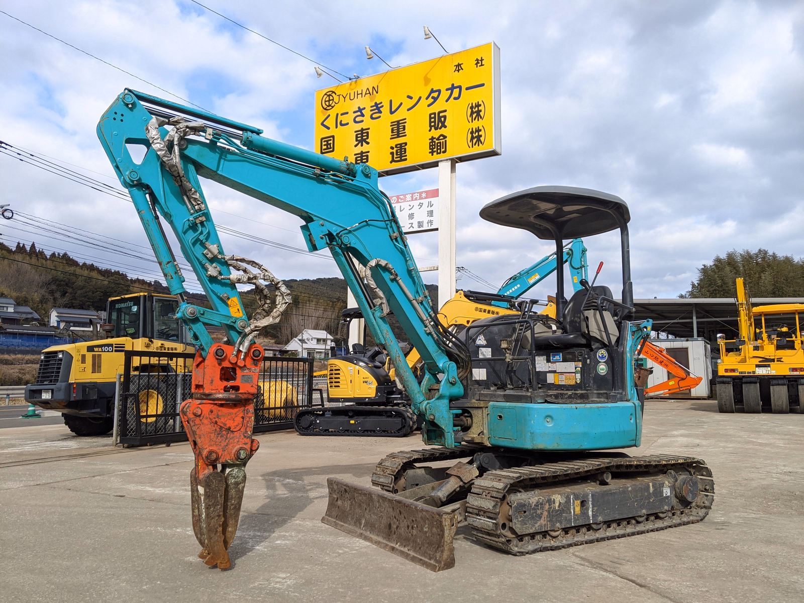 Used Construction Machine Used KOBELCO Excavator ~0.1m3 SK30SR-6 Photos